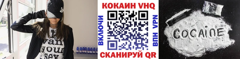 Наркошоп купить Галлюциногенные грибы  Codein  Меф мяу мяу  APVP  Амфетамин  ГАШИШ  Кокаин  Конопля  Клинцы