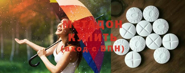 прущий лед Вязники