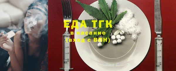 прущий лед Вязники