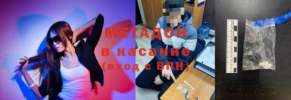прущий лед Вязники