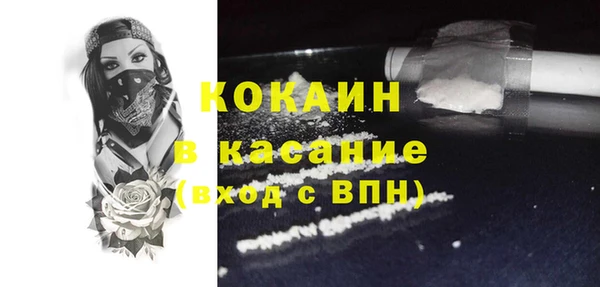 дмт Горнозаводск