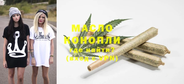 кокаин Горняк
