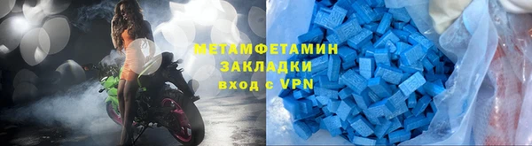 2c-b Вязьма