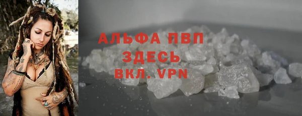 прущий лед Вязники