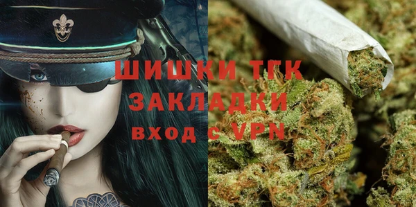 кокаин Горняк