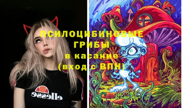 кокаин Горняк