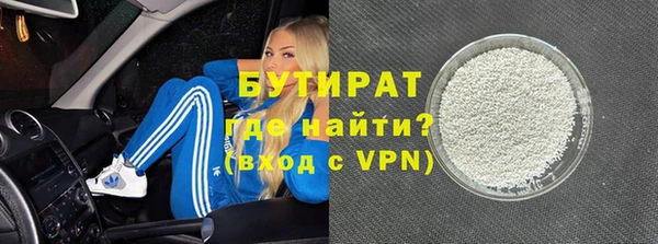 дмт Горнозаводск
