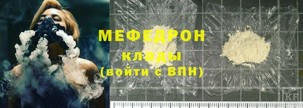 2c-b Вязьма