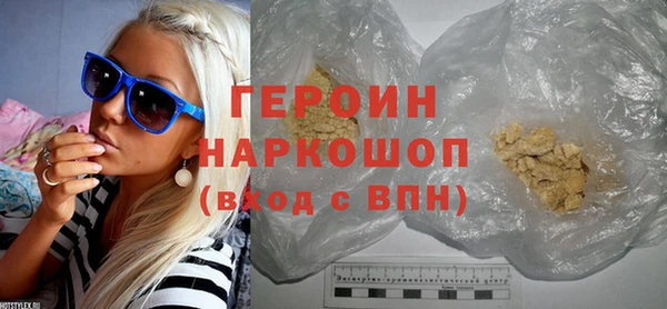 дмт Горнозаводск