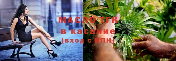 кокаин Горняк