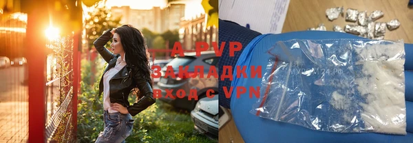 прущий лед Вязники