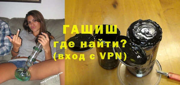 кокаин Горняк