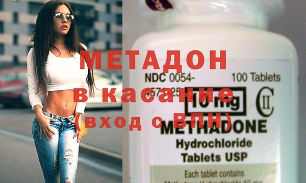 2c-b Вязьма