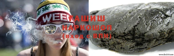 дмт Горнозаводск