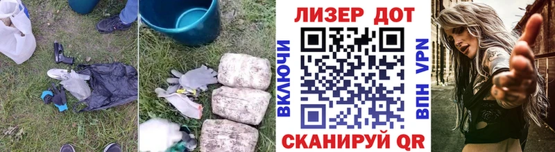 Купить закладки  Клинцы  LSD-25 экстази кислота 